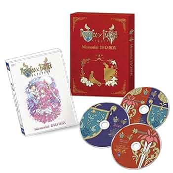 ロミオ×ジュリエット memorial DVD-BOX Amazon.co.jp: [シェイクスピア没後400周年記念]アニメ「ロミオ